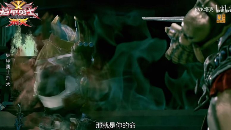 守护者：警笛声中的真实生活