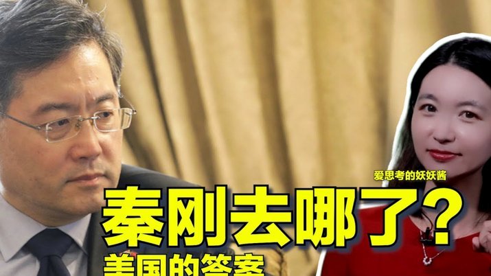 克拉滕伯格出面解读