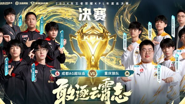 K77领衔巴黎6将拜仁阿森纳各2人欧冠半决赛首回合最佳阵