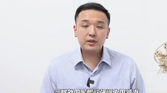 浮岛敏弃用张君豪改三中卫引争议