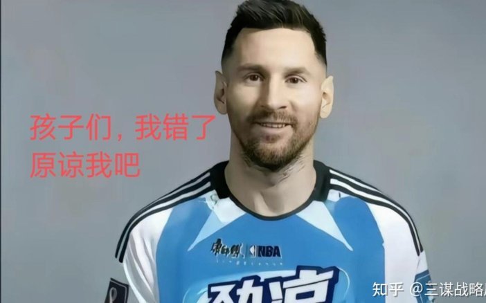 其实最大的问题是浮岛敏放弃张君豪，改用了三中卫的策略