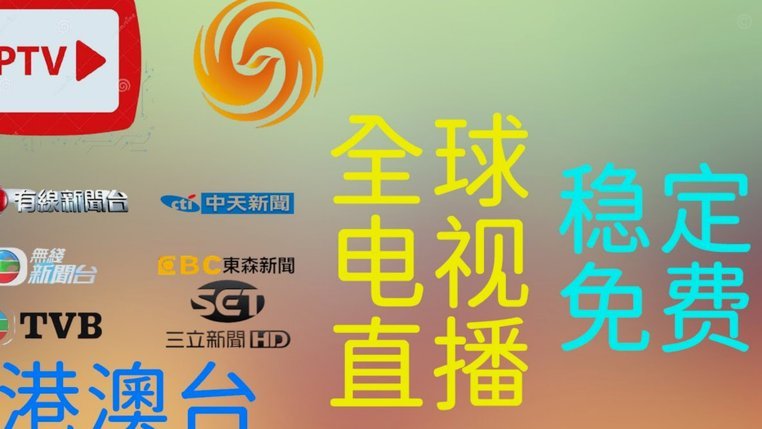 当场惊艳！费利佩绝杀倒钩：顶级技术与球迷热情共鸣