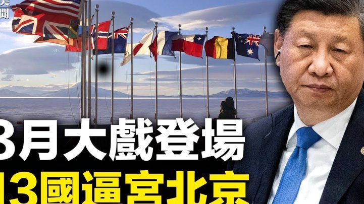 阿斯：姆巴佩伤情好转，有望进入国家德比大名单但难首发
