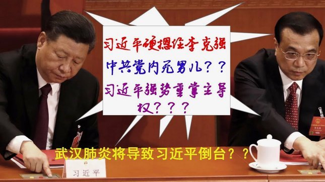 阿斯：姆巴佩伤情好转，有望进入国家德比大名单但难首发