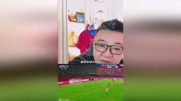 董路直播爆料：09国少“阴气”背后的争议与解读