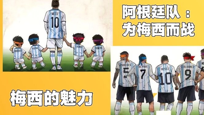 塞梅尼奥本场3夺回球权1关键传球，对抗9胜4，2次解围