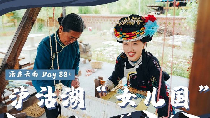 彭南特炮轰斯洛特：质疑执教水平，上赛季冠军只是靠运气