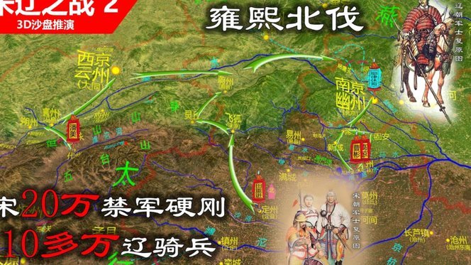 辽宁铁人官方回应6连败：我们正经历球队史上最艰难的阵痛期
