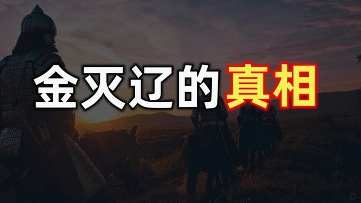 辽宁铁人官方回应6连败：我们正经历球队史上最艰难的阵痛期