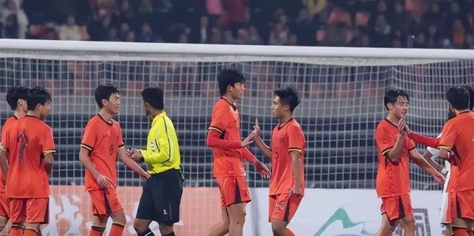 我们出线了！U17国足时隔21年重返世少赛