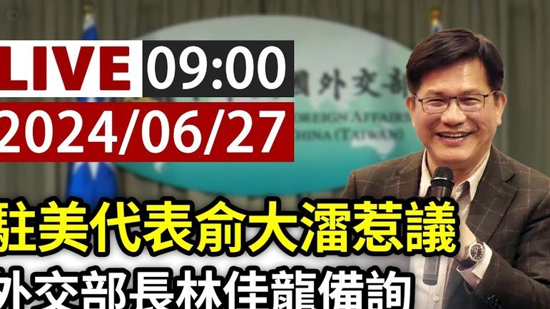 巴黎人报：虽在皇马表现不佳，卡马文加仍可能进法国大名单