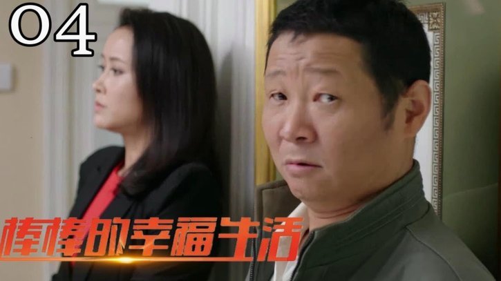 宿茂臻谈铜梁龙：重庆人的泼辣与东北人的务实交融