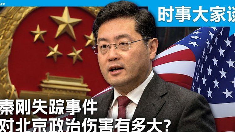 宿茂臻：铜梁龙有重庆的泼辣和顽强，及东北人的拼劲和务实