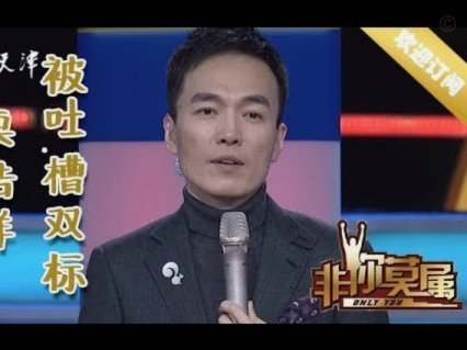 U17国足失利？核心球员表现成最大隐患