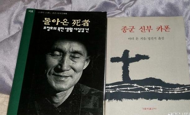 我去 把韩国 打崩了 4个了