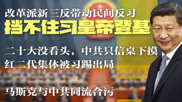 马丁内斯盛赞C罗：年龄无碍其竞技状态依旧顶尖