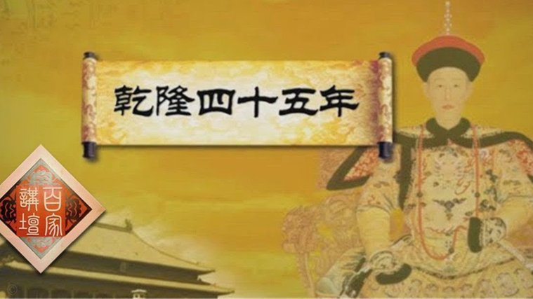 阿隆索执教利物浦？红军仍信任斯洛特