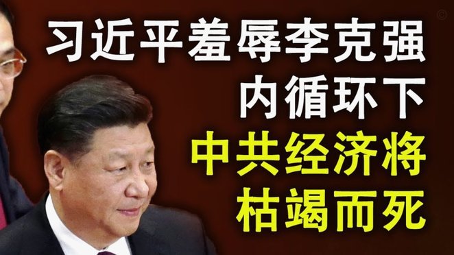 马竞致敬短片，格里兹曼一家泪目