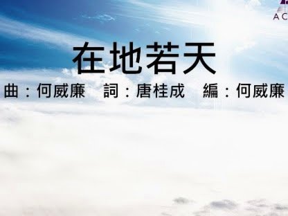 看到马竞制作的致敬短片后，格里兹曼一家控制不住落泪