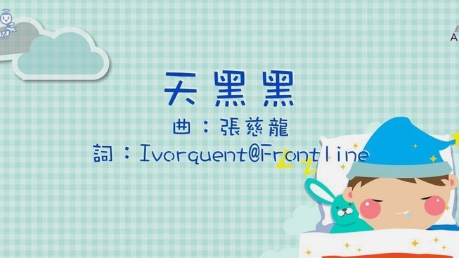 看到马竞制作的致敬短片后，格里兹曼一家控制不住落泪