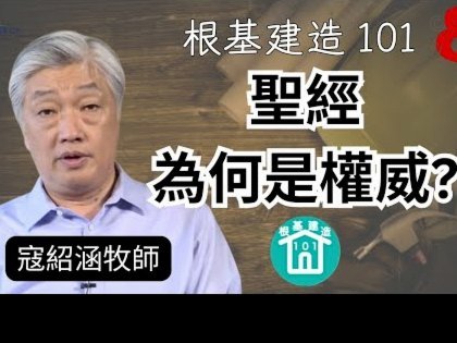官方：恒大足校破产重整案已被受理，经审计总负债28.88亿元
