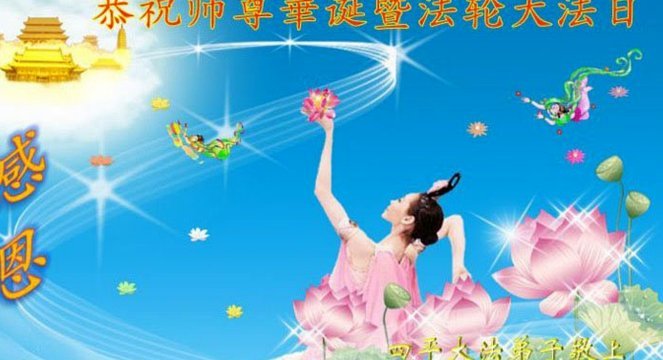 科拉希纳茨、富安健洋转发祝贺阿森纳夺冠海报