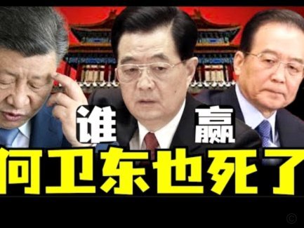 里克尔梅：原计划2028年参加皇马竞选，现在不知道是否参与