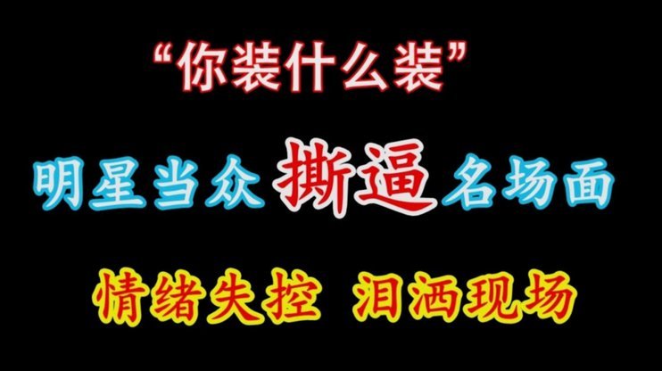 致谢多方但未提曼联，拉什福德：没暗讽&是曼联球迷这不会变