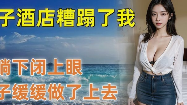 太阳报介绍阿尔特塔家庭：妻子是模特&夜店相识，长子也踢球2710