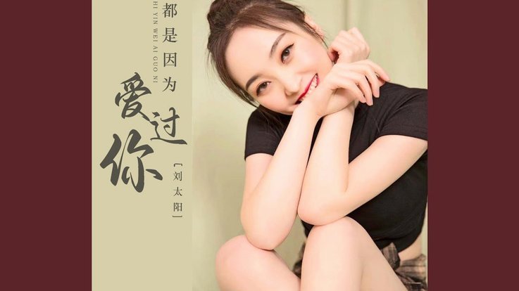 太阳报介绍阿尔特塔家庭：妻子是模特&夜店相识，长子也踢球2710
