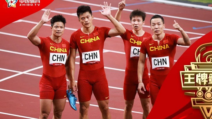考察球员？穆帅现身德国杯赛场 赫内斯：奥利塞是非卖品