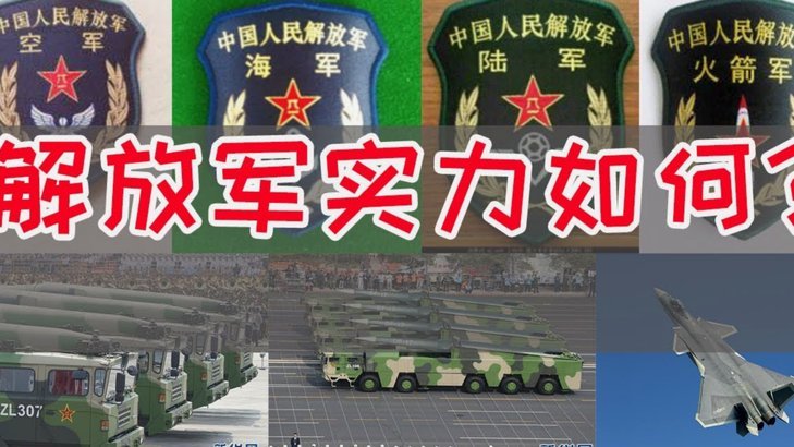 中泰战“百场”祝武磊新纪录
