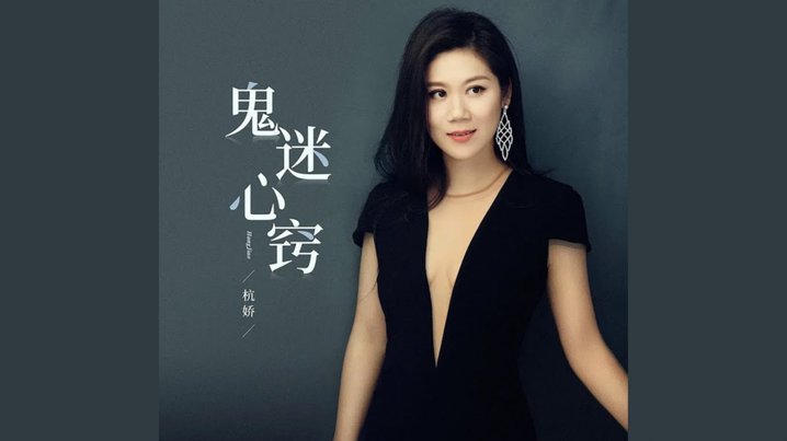 埃梅里赞誉瓜迪奥拉是足球天才