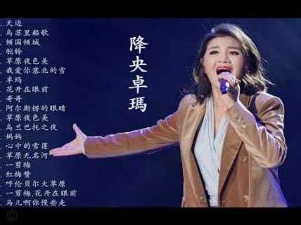 埃梅里：瓜迪奥拉是天才的代表，我非常喜欢和他交谈