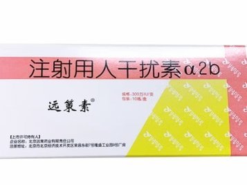 王琴伯：先搅局再稳局防大卫用人受干扰