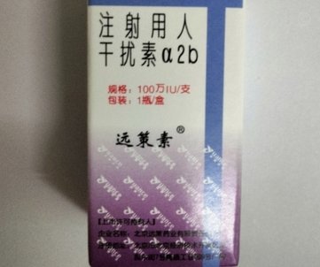王琴伯：为了防止别人干扰大卫用人，我先来干扰一下