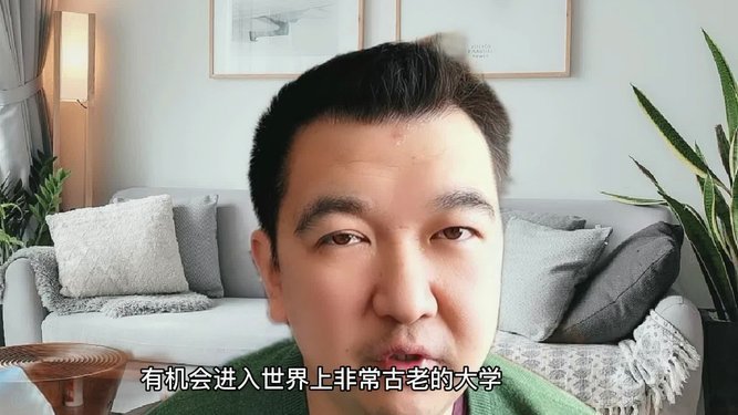 数据说话：留学光环 vs 本土实力