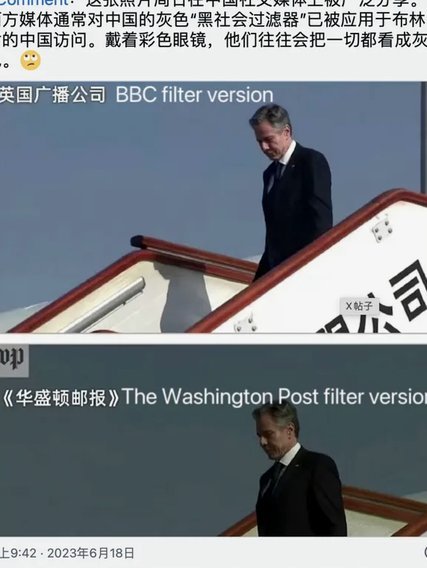 巴萨戈登发布会延期 记者失耐心离场