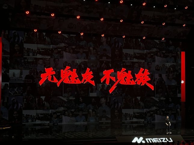 每体：戈登发布会推迟8小时令部分记者失耐心，最终提前离开