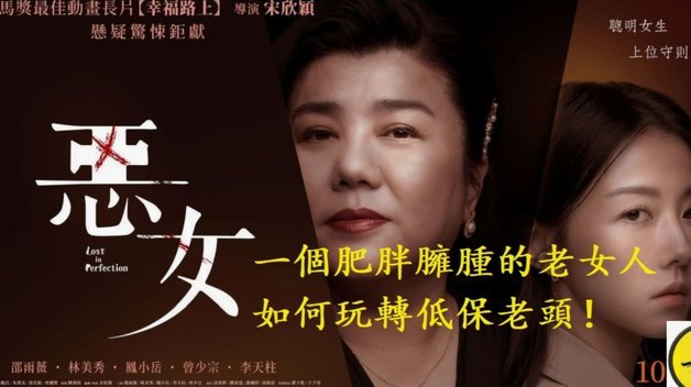 阿隆索整顿切尔西臃肿阵容