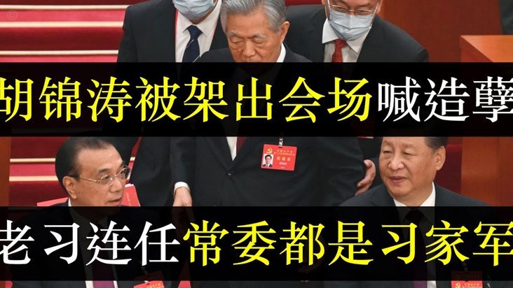 德塞利：切尔西人员臃肿，阿隆索必须静心筛选阵容&清理冗员259