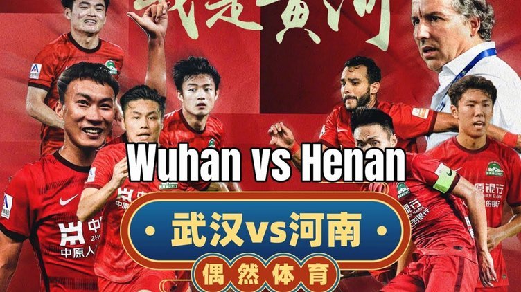 马宁：将不可能变成可能的中国裁判梦