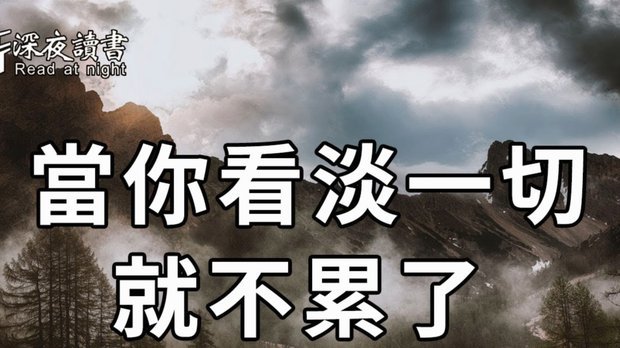 东北陷困境：多起事件引发关注
