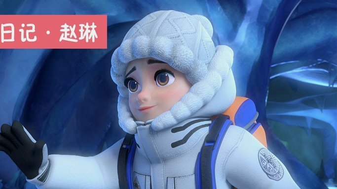 08国青未出线 今朝再遭挫