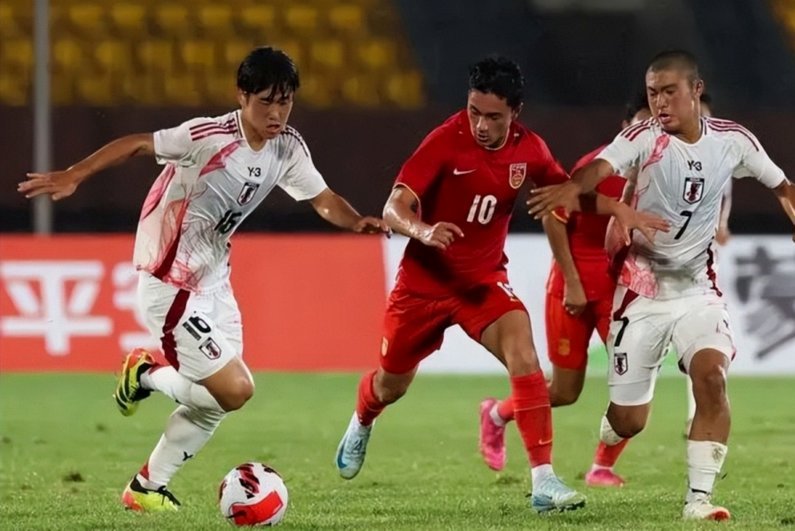 日本U16胜科特迪瓦：技术致胜，震爆“硬”说