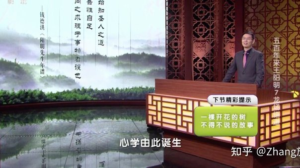 理性看待足球少年的成长之路