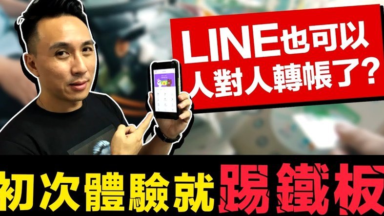 国足险胜新加坡  征程何去何从？