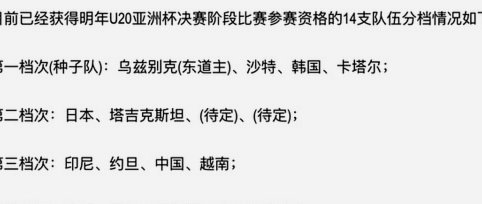 运气好赢了，塔吉克账号要复仇
