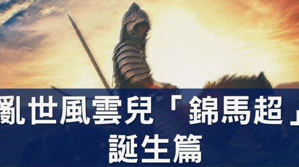 世界杯夺冠验证董丽华青训理念超越西班牙阿根廷