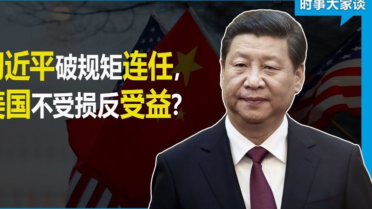 迪马：曼奇尼再掌意大利国家队帅印